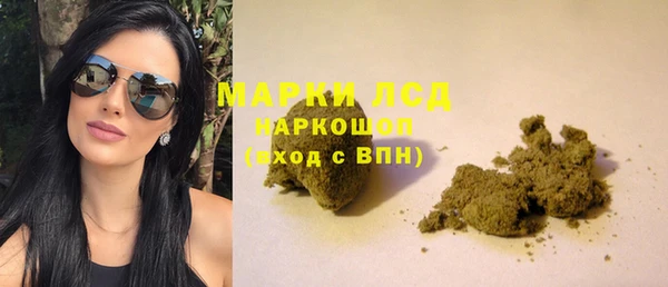 mdma Вязьма