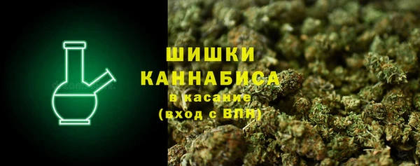 mdma Вязьма